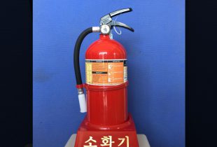 Bình chữa cháy Hàn Quốc bột ABC 3.3kg